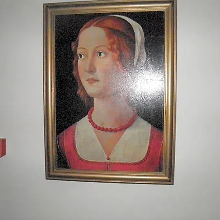 Aurora *